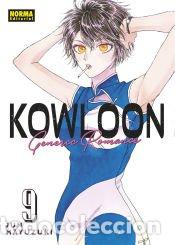 C&oacute;mics: KOWLOON GENERIC ROMANCE 09 - JUN MAYUZUKI - Foto 1