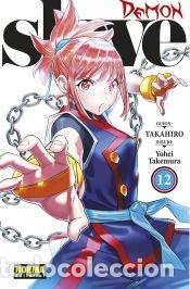 Comics: DEMON SLAVE 12 - YOHEI TANEMURA; TAKAHIRO