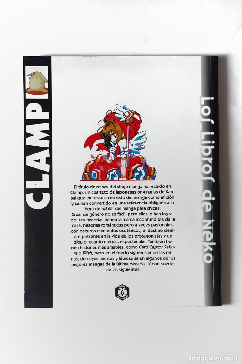 C&oacute;mics: Los Libros de Neko - CLAMP (N&ordm; 8) - Foto 2