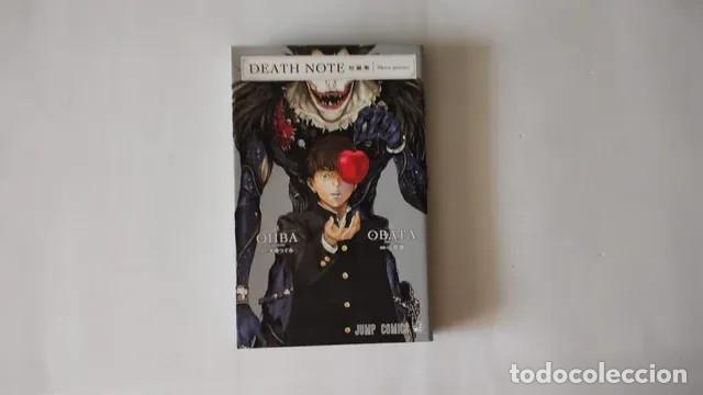 C&oacute;mics: Death Note: Short Stories en Japon&eacute;s - Foto 1