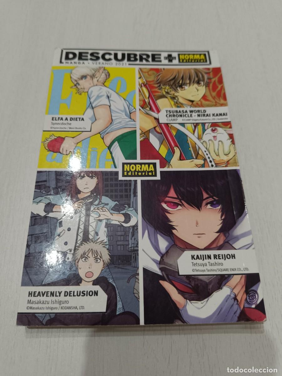 C&oacute;mics: DESCUBRE PLUS MANGA VERANO 2021 - Foto 1