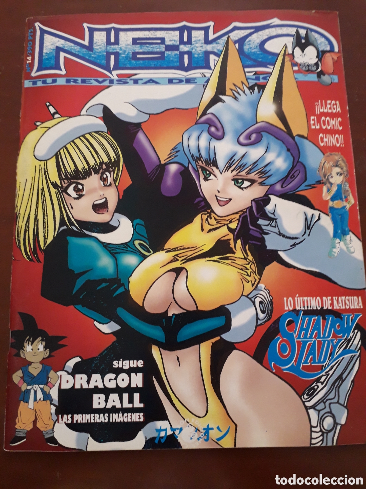 C&oacute;mics: NEKO N&Uacute;MERO 14. SHADOW LADY... - Foto 1