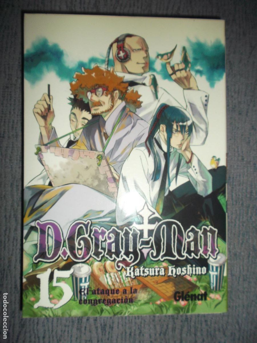 C&oacute;mics: D.Gray-Man (Gl&eacute;nat) N&ordm; 15, Katsura Hoshino