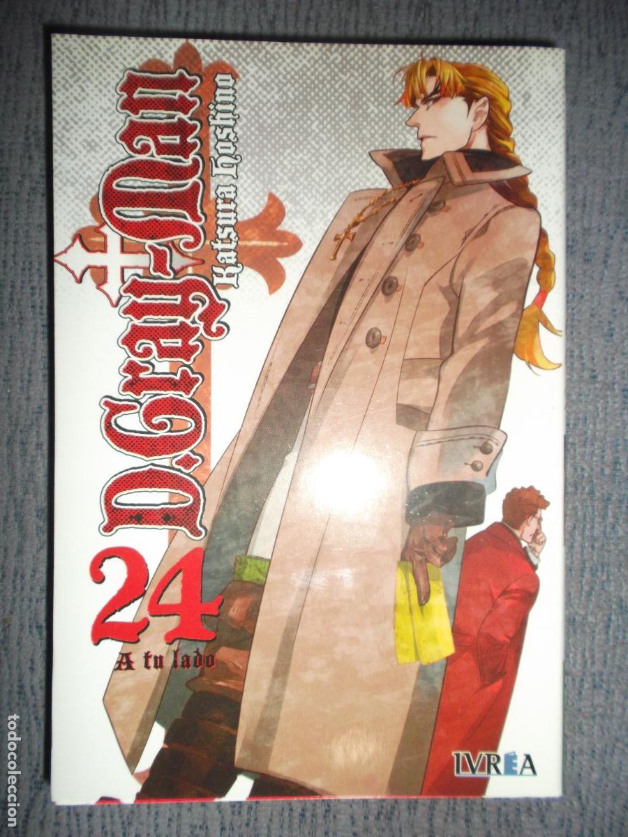 C&oacute;mics: D.Gray-Man (Ivrea) N&ordm; 24, Katsura Hoshino