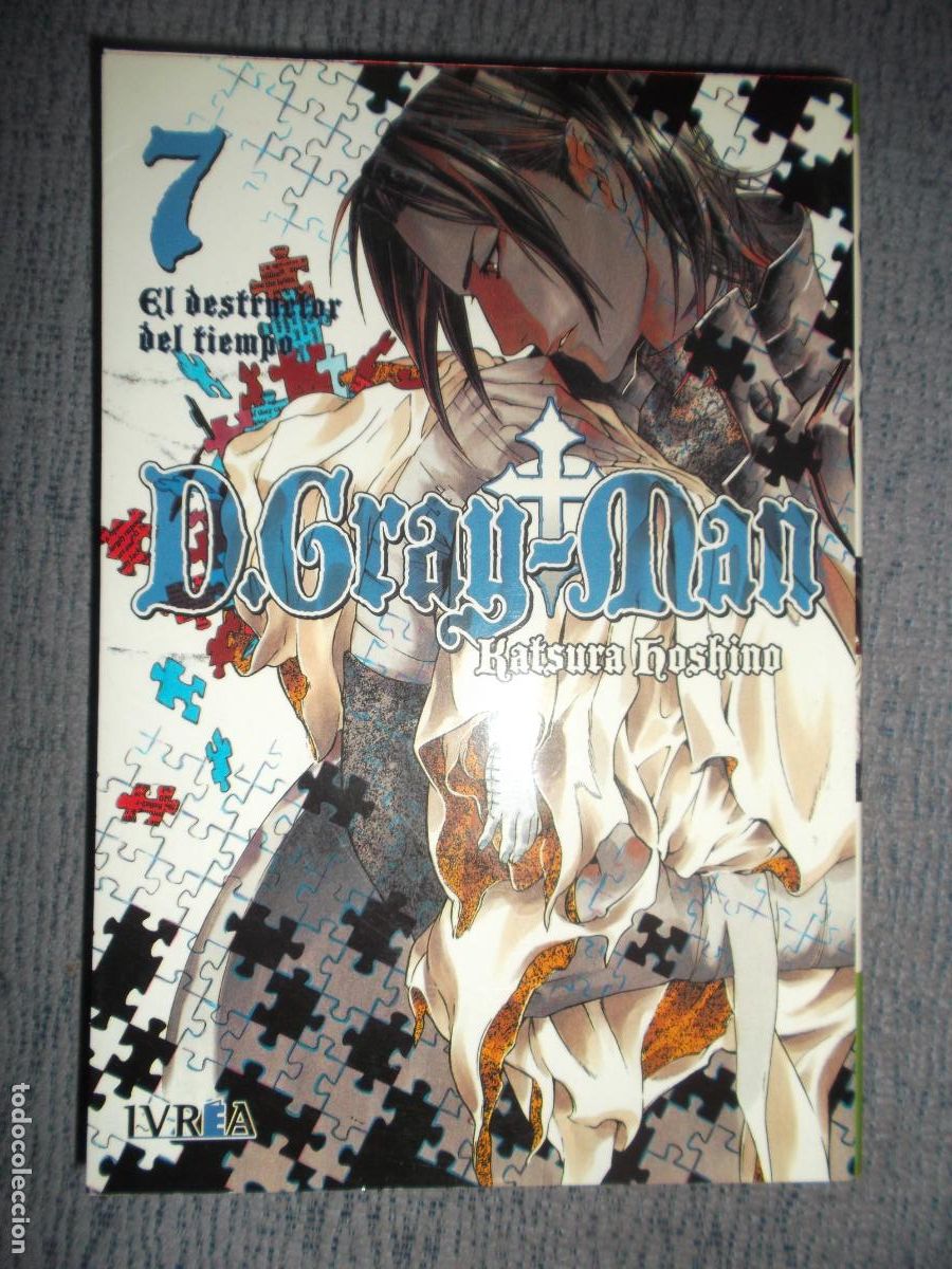 C&oacute;mics: D.Gray-Man (Ivrea) N&ordm; 7, Katsura Hoshino