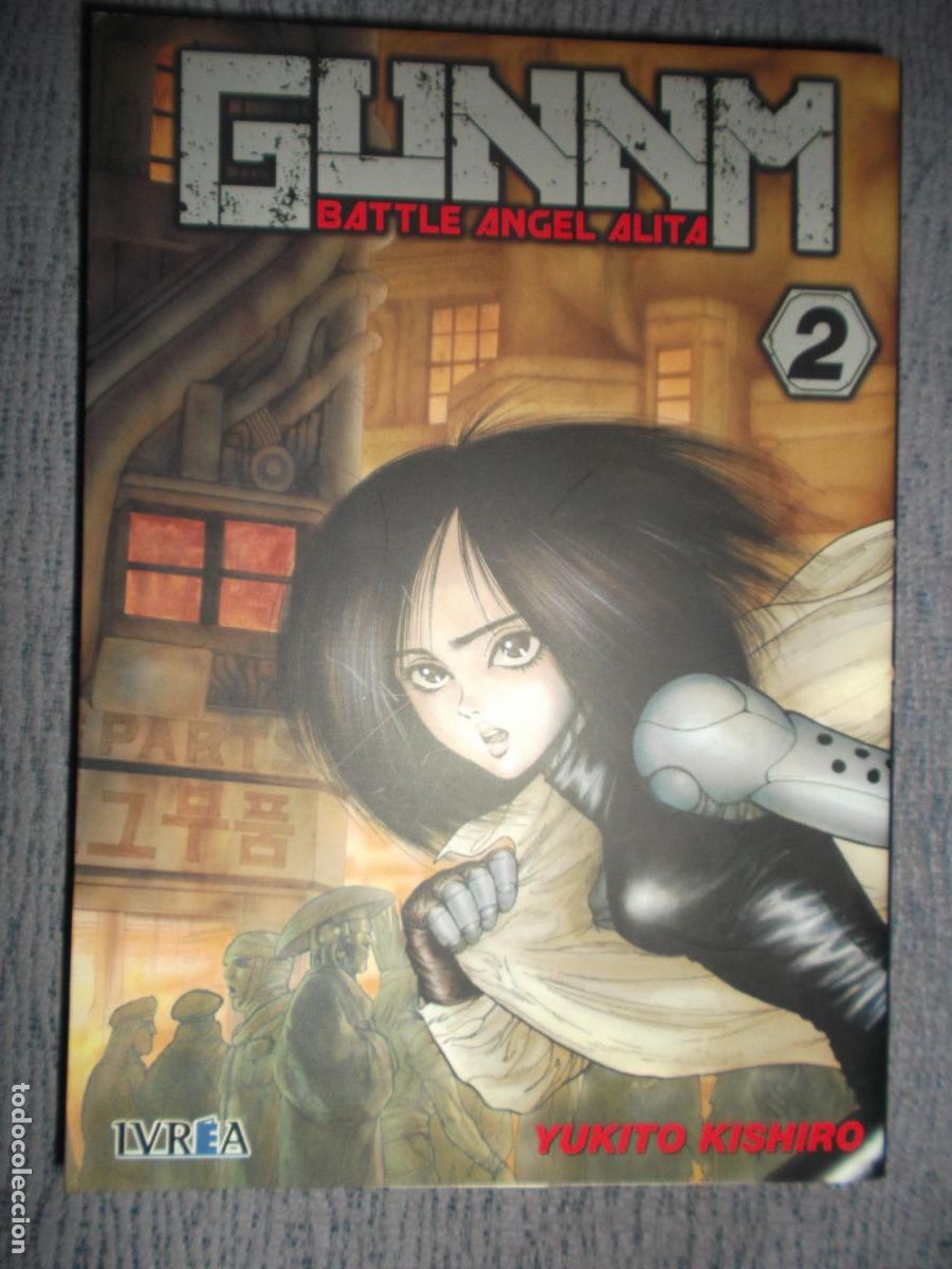 C&oacute;mics: Gunnm - Battle Angel Alita N&ordm; 2 (De 9), Yukito Kishiro