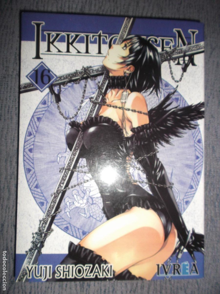 Comics: Ikkitousen N&ordm; 16 (De 24), Yuji Shiozaki