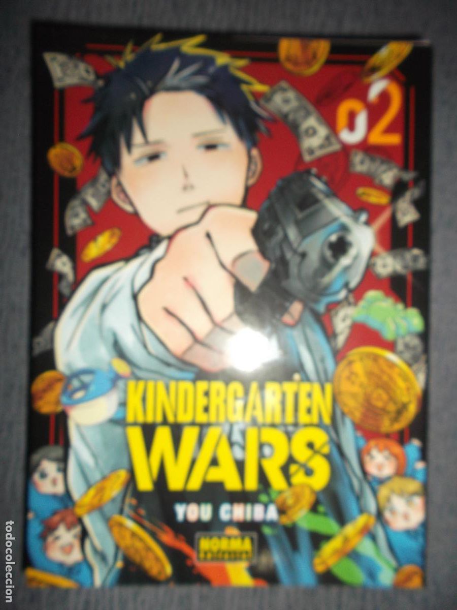 C&oacute;mics: Kindergarten Wars N&ordm; 2, You Chiba