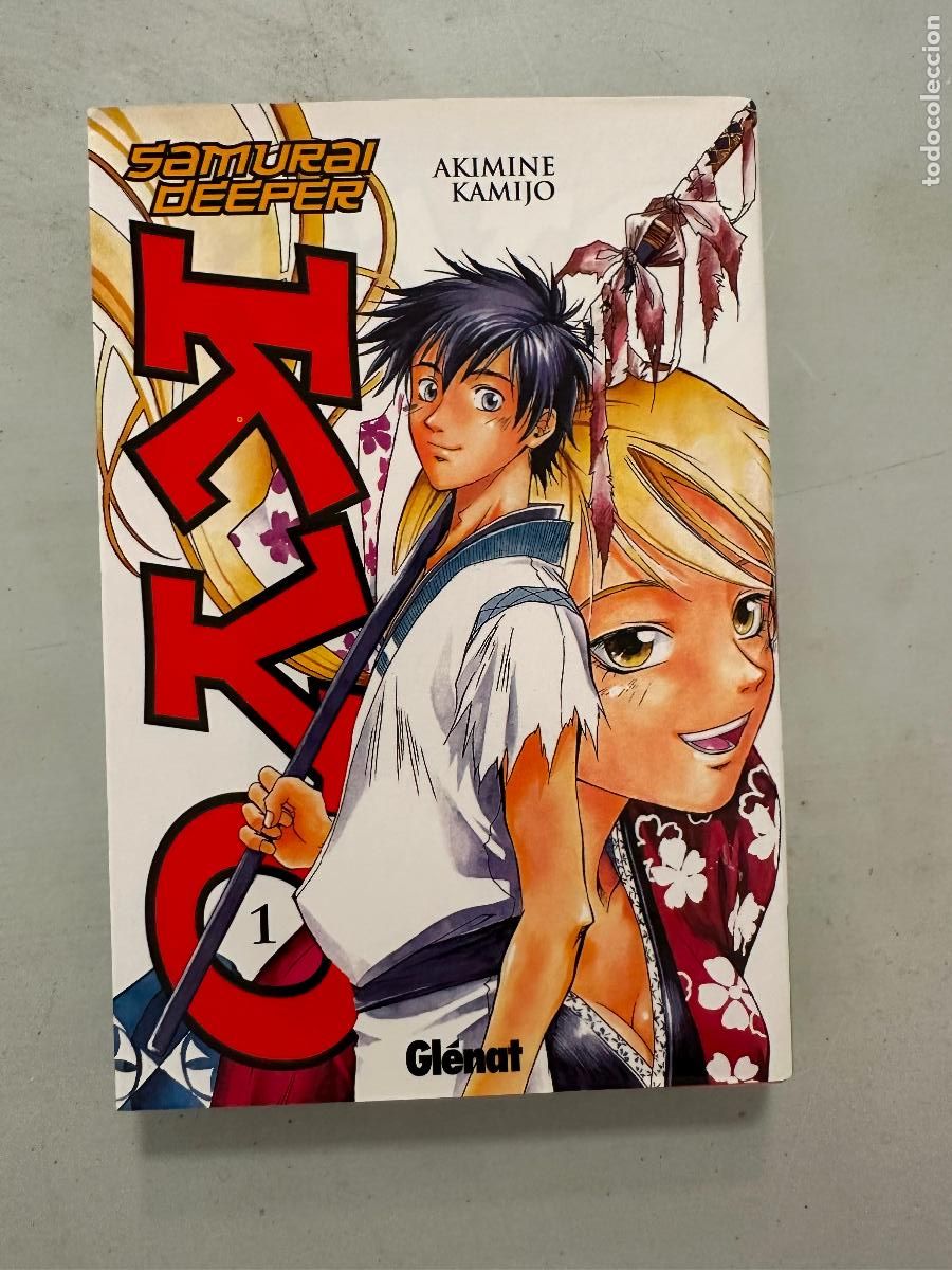 C&oacute;mics: Samurai deeper Kyo 1 (Spanish Edition) Akimine, Kamijyo - Foto 1
