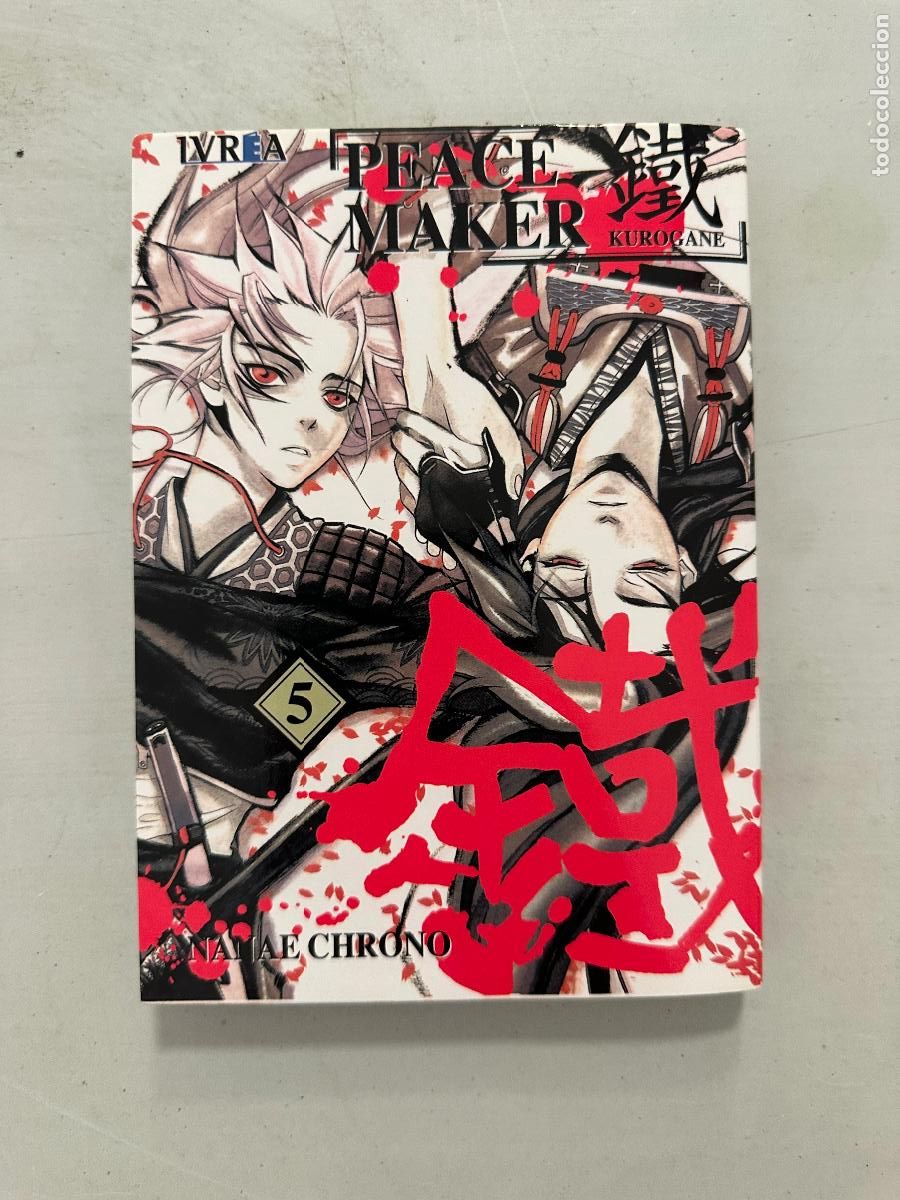 C&oacute;mics: Peace Maker Kurogane, 5 - Chrono, Nanae - Foto 1
