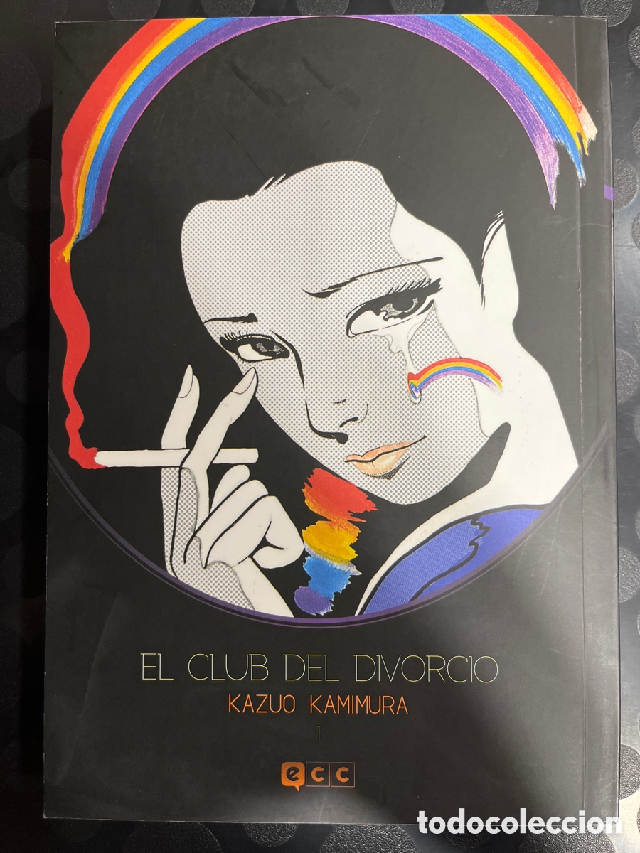 C&oacute;mics: EL CLUB DEL DIVORCIO N.1 de KAZUO KAMIMURA ECC ( 2017/2018 ) - Foto 1