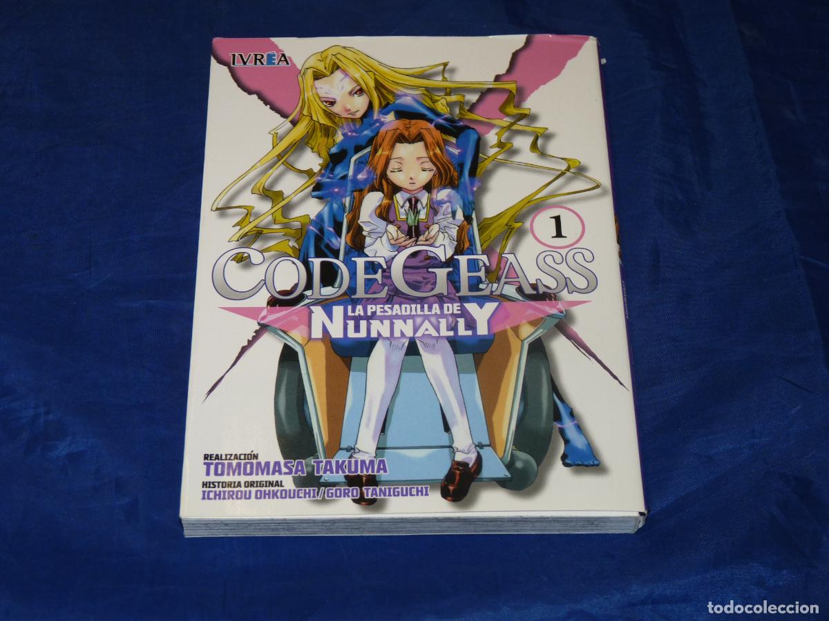 C&oacute;mics: Code Geass La pesadilla de Nunnally #1 OREFSLL - Foto 1