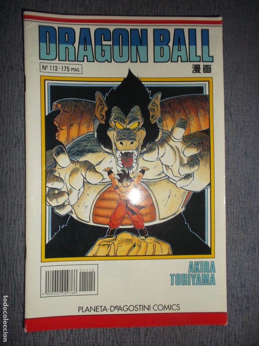 C&oacute;mics: Dragon Ball (Serie Blanca) N&ordm; 112 (de 153), Akira Toriyama