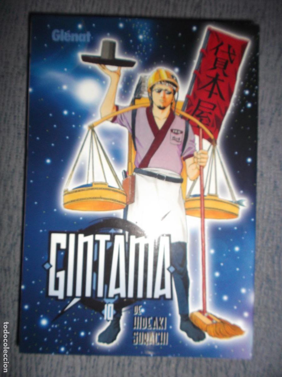 C&oacute;mics: Gintama N&ordm; 10 (De 16), Hideaki Sorachi - Foto 1