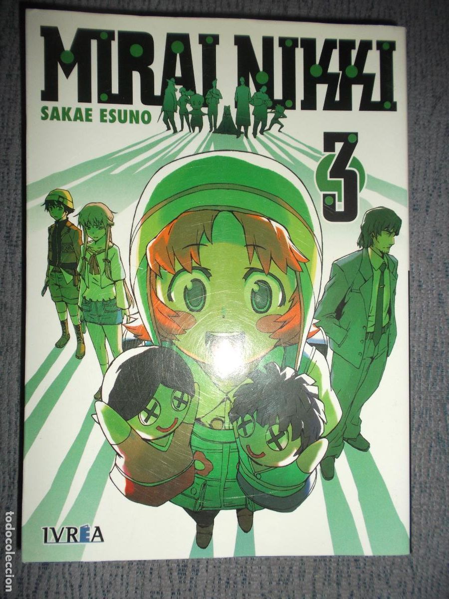 C&oacute;mics: Mirai Nikki N&ordm; 3 (De 12), Sakae Esuno - Foto 1