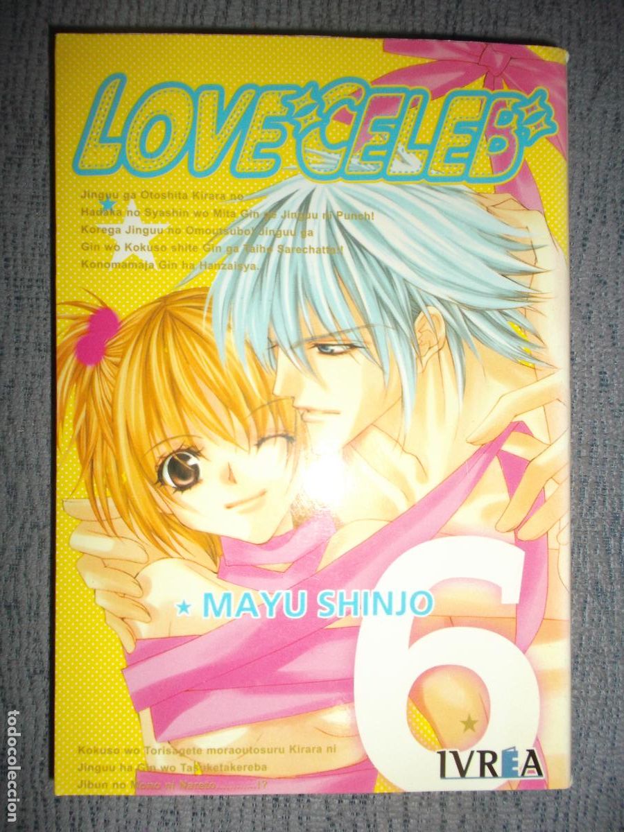 C&oacute;mics: Love Celeb N&ordm; 6 (de 7), Mayu Shinjo