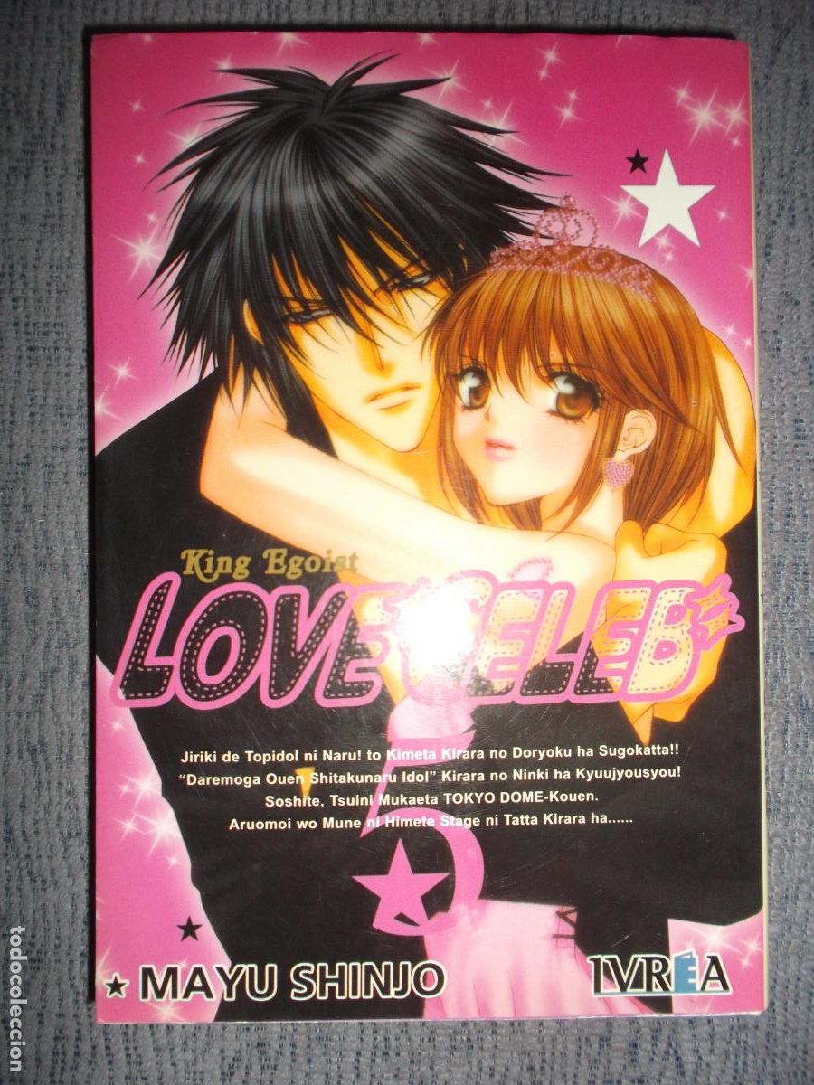 C&oacute;mics: Love Celeb N&ordm; 5 (de 7), Mayu Shinjo