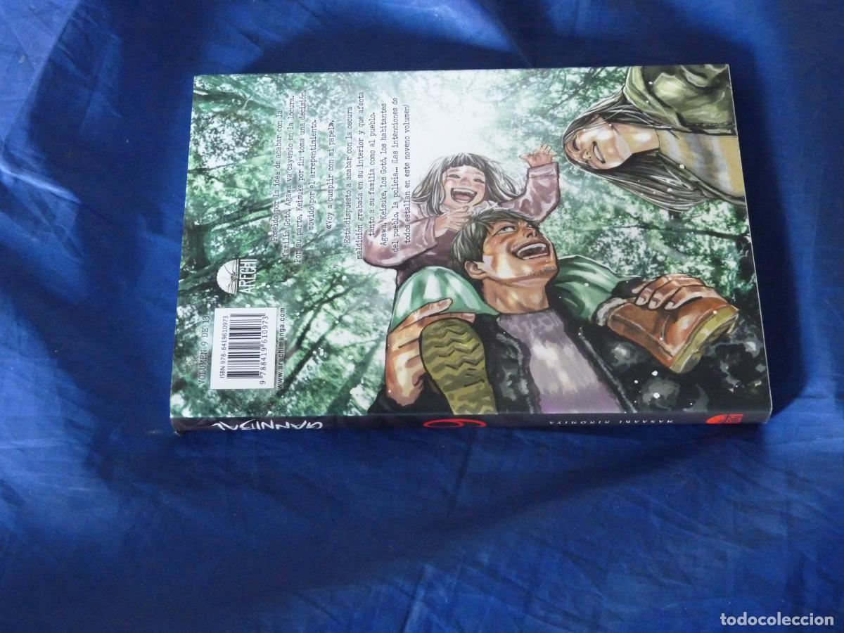 C&oacute;mics: Gannibal #9 Manga OREFSLL - Foto 2