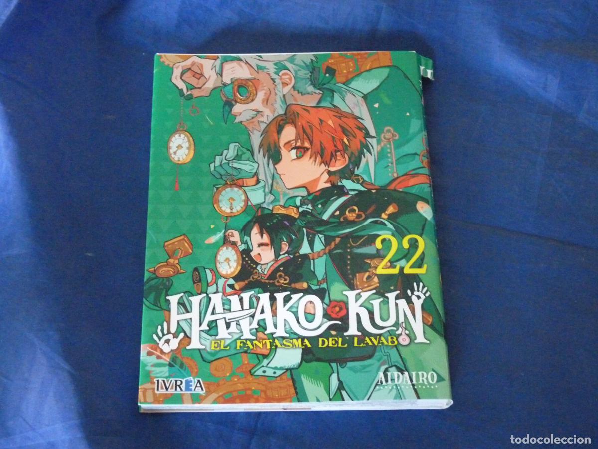 C&oacute;mics: Hanako Kun El fantasma del lavabo #22 OREFSLL - Foto 1
