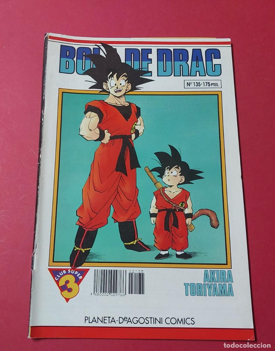 C&oacute;mics: Bola de Drac N&ordm; 135 Planeta 1993 Ref C22 - Foto 1