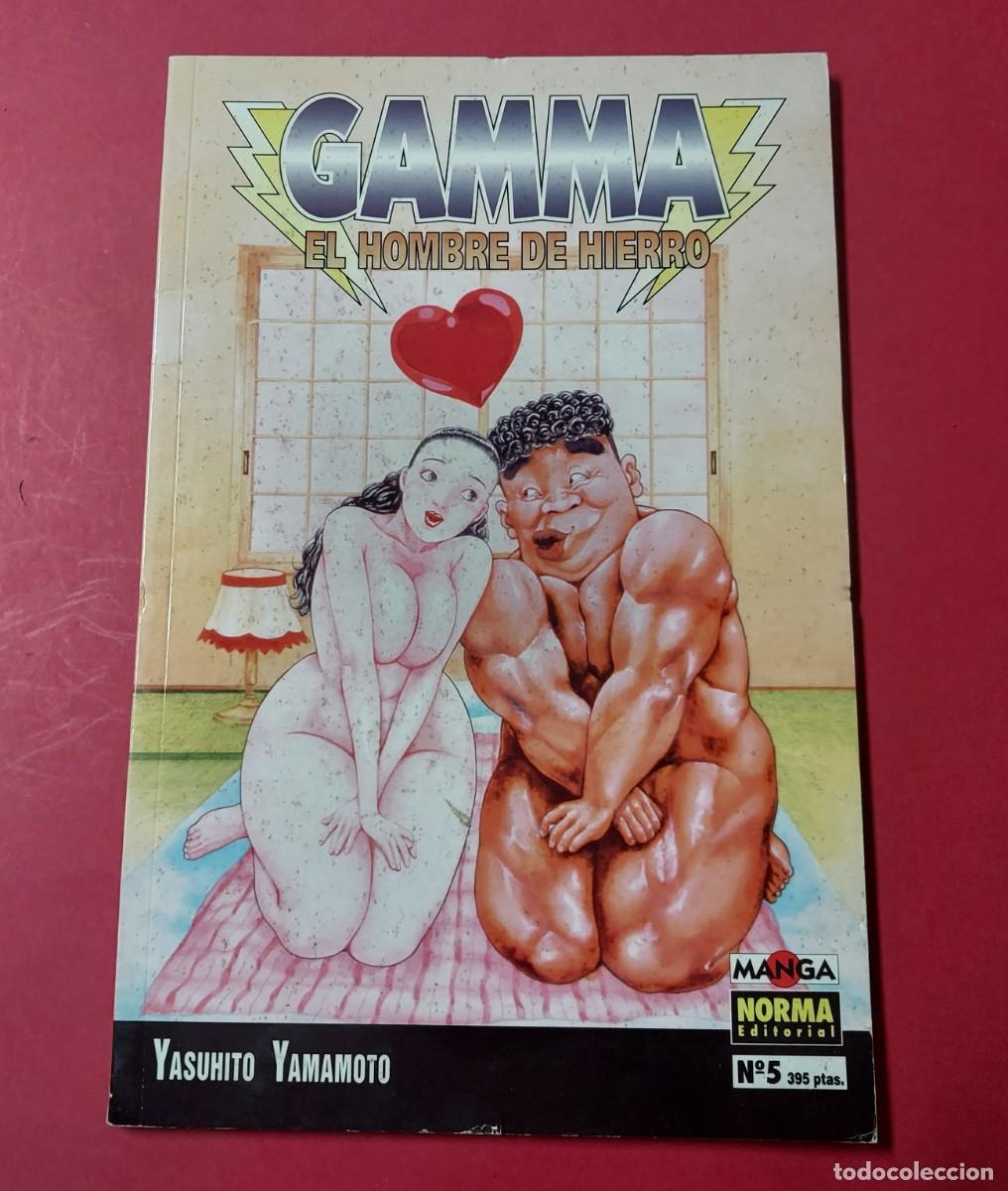 C&oacute;mics: Gamma El Hombre de Hierro N&ordm; 5 Ref C22 - Foto 1