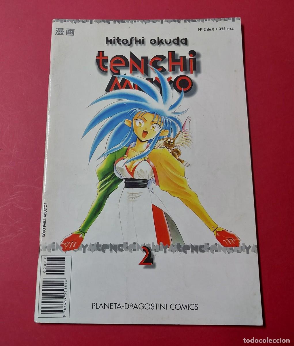C&oacute;mics: Tenchi Muyo n&ordm; 2 de 8 Ref C22 - Foto 1