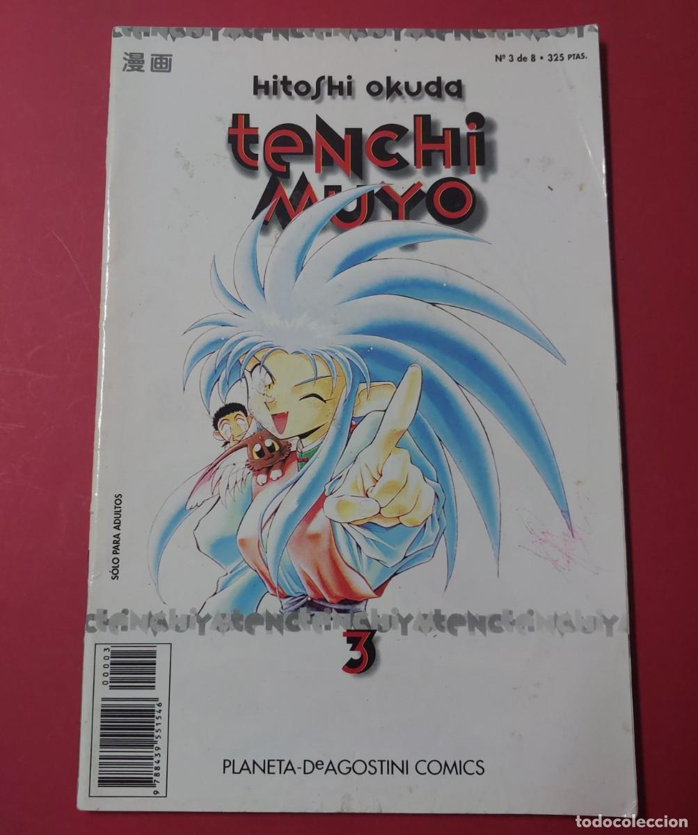 C&oacute;mics: Tenchi Muyo n&ordm; 3 de 8 Ref C22 - Foto 1