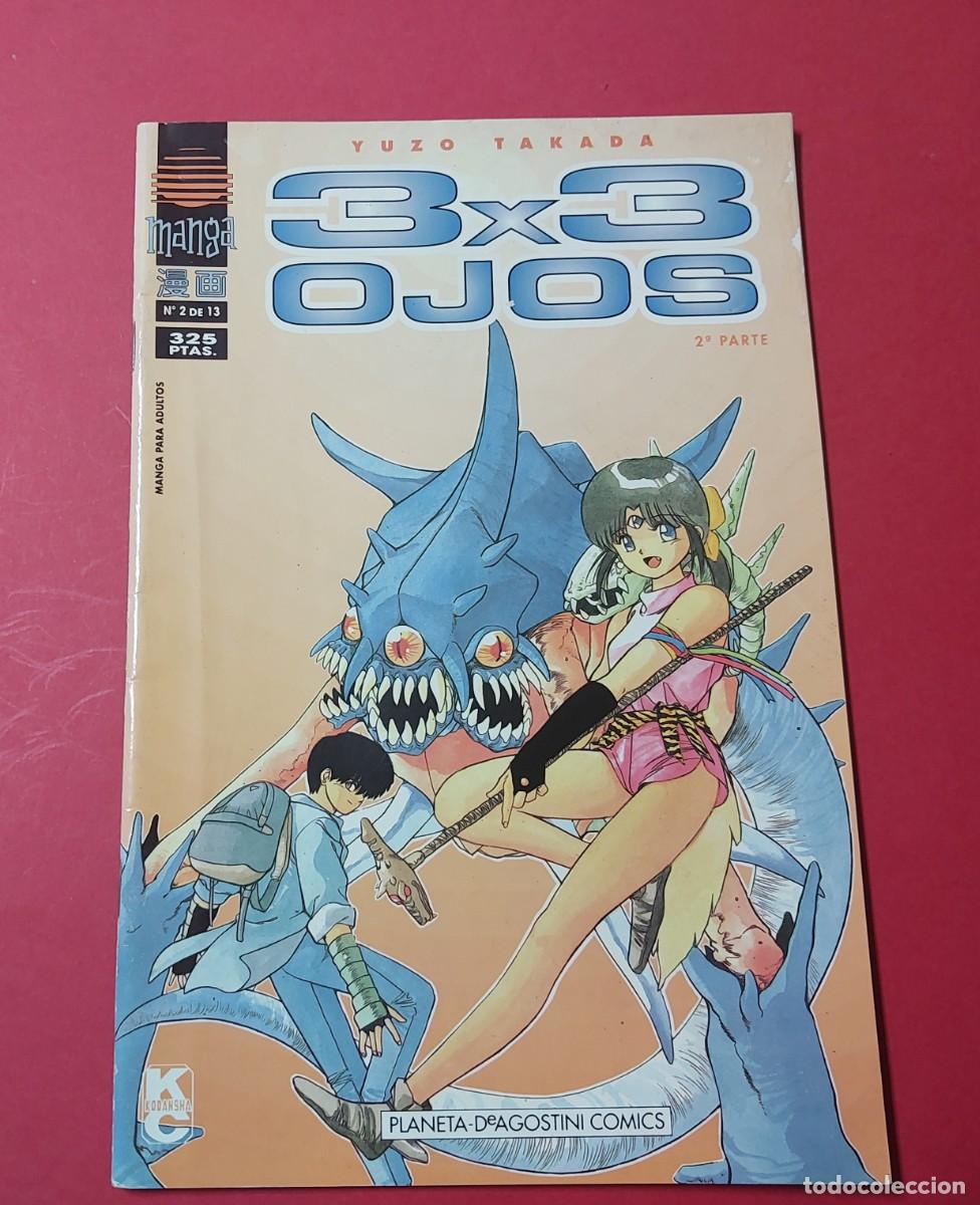C&oacute;mics: 3 X 3 Ojos N&ordm; 2 de 13 Ref C22 - Foto 1