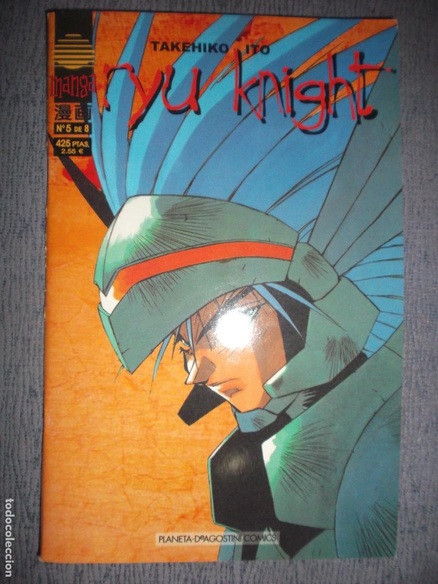 C&oacute;mics: Ryu Knight N&ordm; 5 (De 8), Takehiko Ito - Foto 1