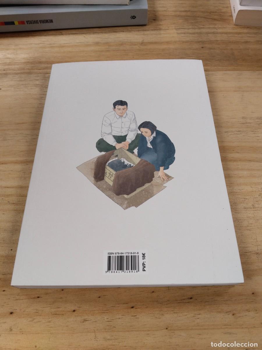 C&oacute;mics: Mascotas. Un Paseo en Compa&ntilde;&iacute;a - Jiro Tanaguchi - Foto 2