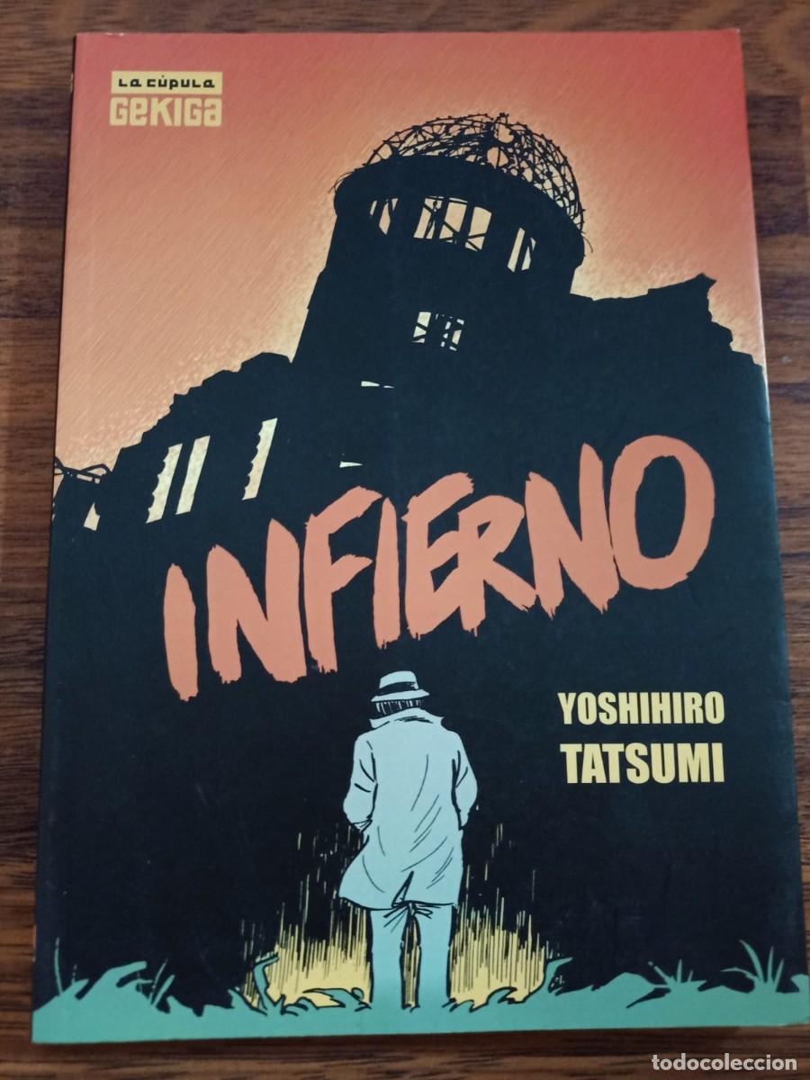 C&oacute;mics: INFIERNO, de YOSHIHIRO TATSUMI. La C&uacute;pula - Foto 1
