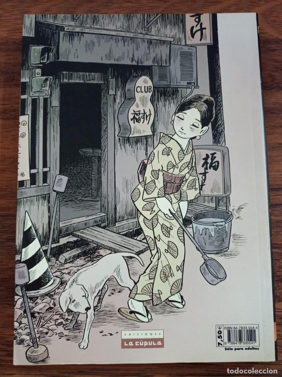 C&oacute;mics: INFIERNO, de YOSHIHIRO TATSUMI. La C&uacute;pula - Foto 2