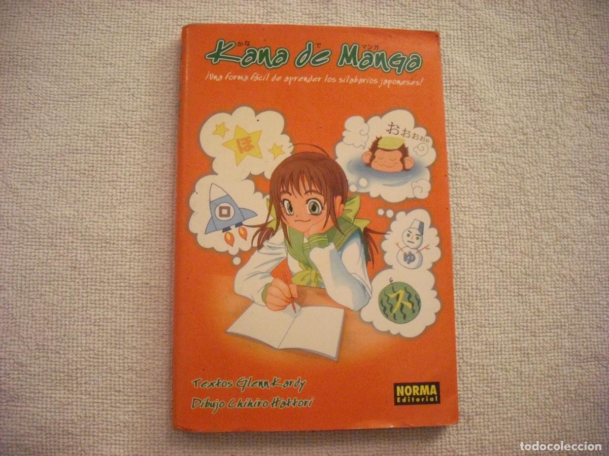 C&oacute;mics: KANA DE MANGA . FORMA FACIL DE APRENDER LOS SILABARIOS JAPONESES. NORMA - Foto 1