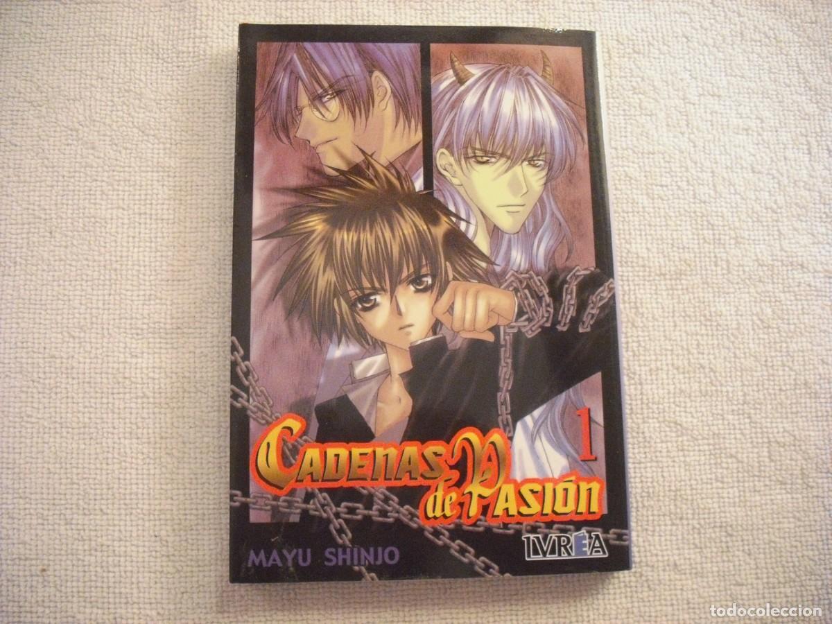C&oacute;mics: CADENAS DE PASION N. 1 MAYU SHINJO - Foto 1