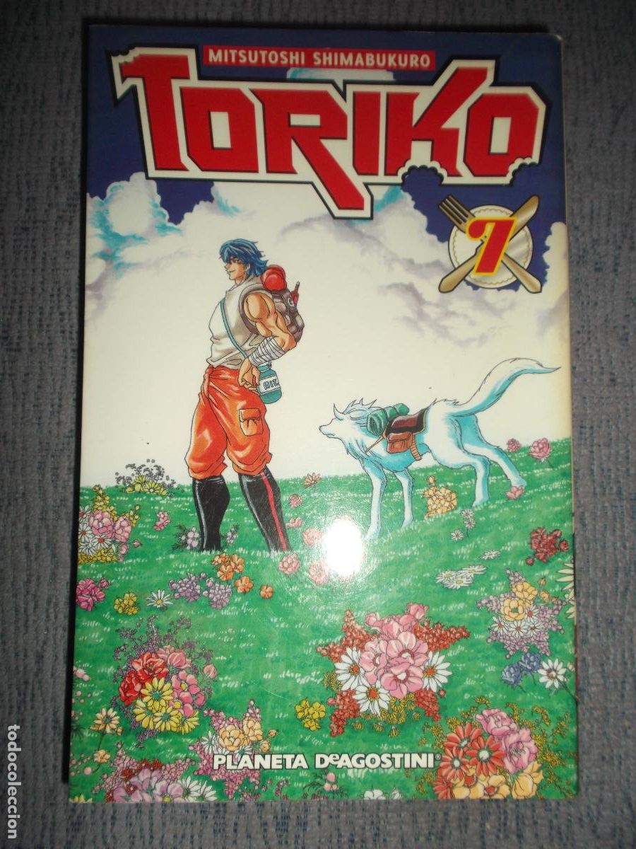 C&oacute;mics: Toriko (Planeta DeAgostini) N&ordm; 7 (De 43), Mitsutoshi Shimabukuro