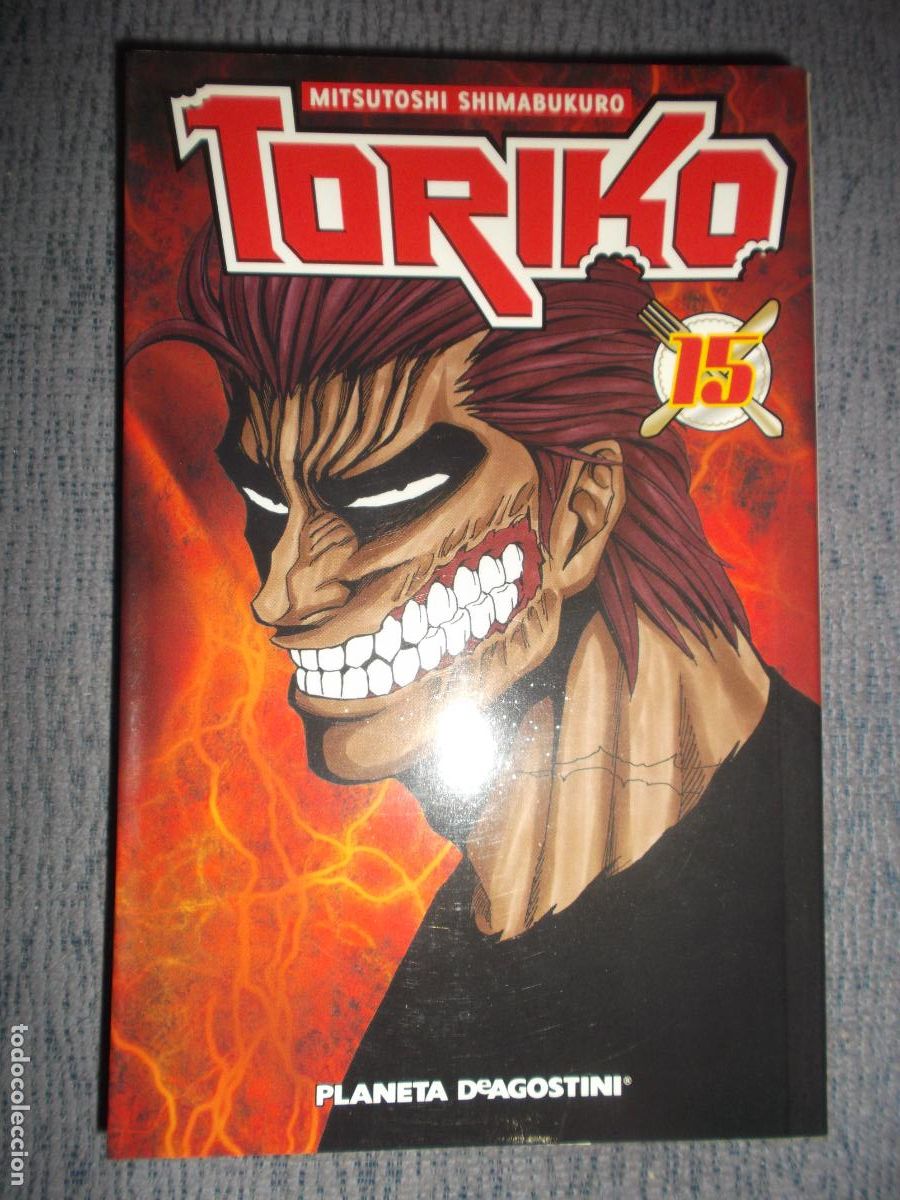 C&oacute;mics: Toriko (Planeta DeAgostini) N&ordm; 15 (De 43), Mitsutoshi Shimabukuro