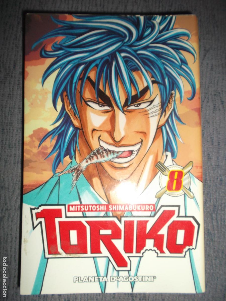 C&oacute;mics: Toriko (Planeta DeAgostini) N&ordm; 8 (De 43), Mitsutoshi Shimabukuro