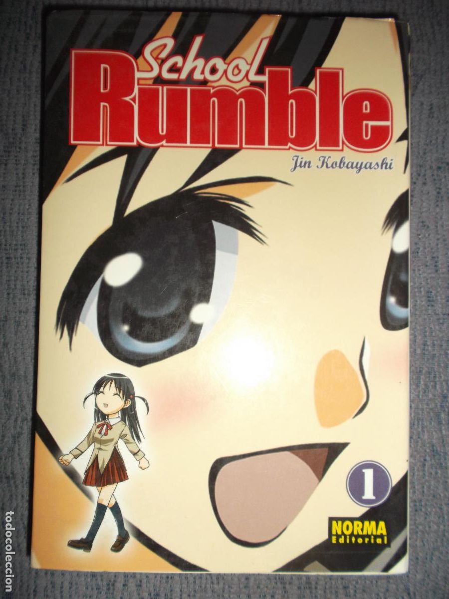 C&oacute;mics: School Rumble N&ordm; 1 (De 22), Jin Kobayashi - Foto 1