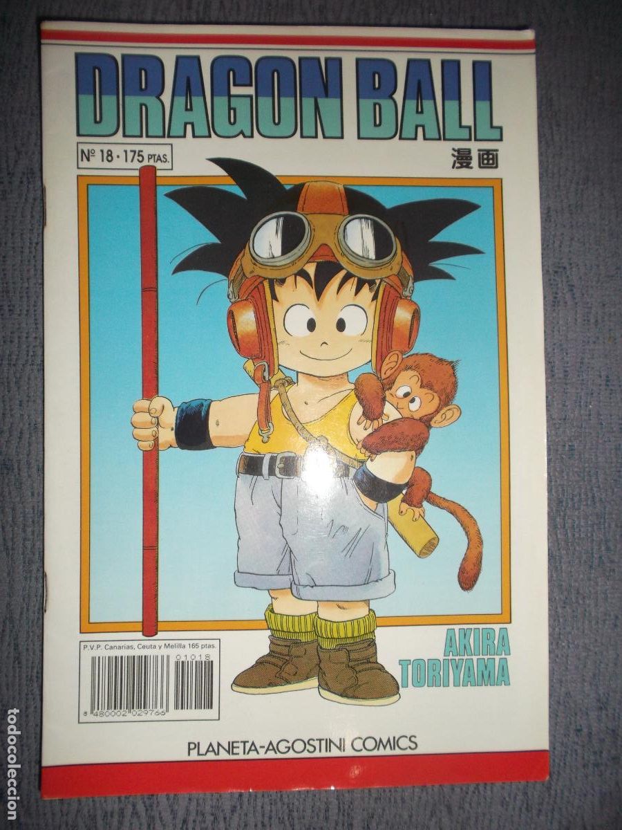 Comics: Dragon Ball (Serie Blanca) N&ordm; 18 (de 153), Akira Toriyama