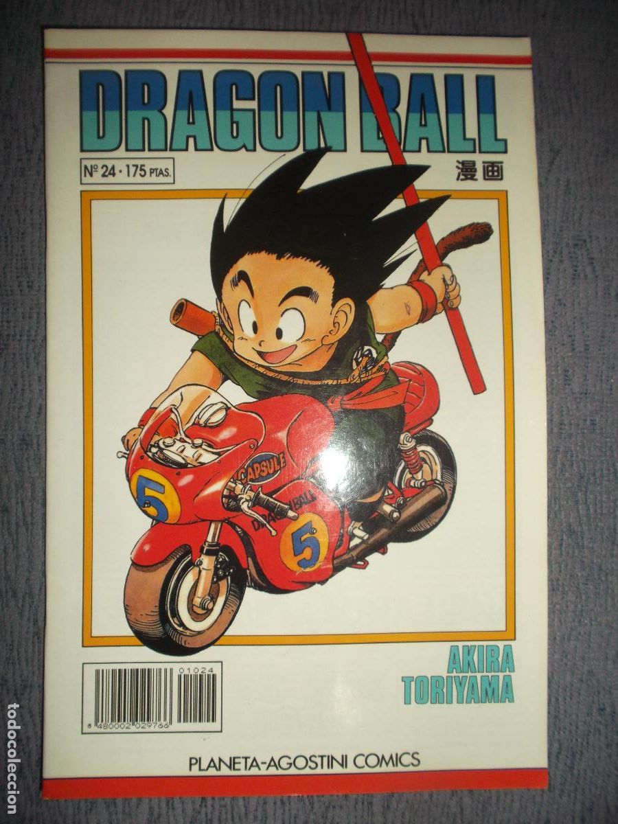 Comics: Dragon Ball (Serie Blanca) N&ordm; 24 (de 153), Akira Toriyama