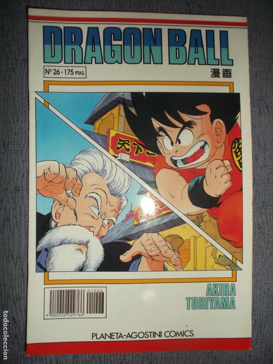 Fumetti: Dragon Ball (Serie Blanca) N&ordm; 26 (de 153), Akira Toriyama