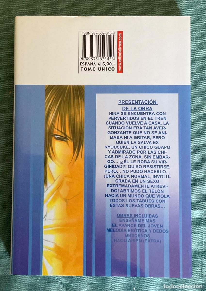 C&oacute;mics: ENS&Eacute;&Ntilde;AME M&Aacute;S (IVREA) NUEVO A ESTRENAR - Foto 2