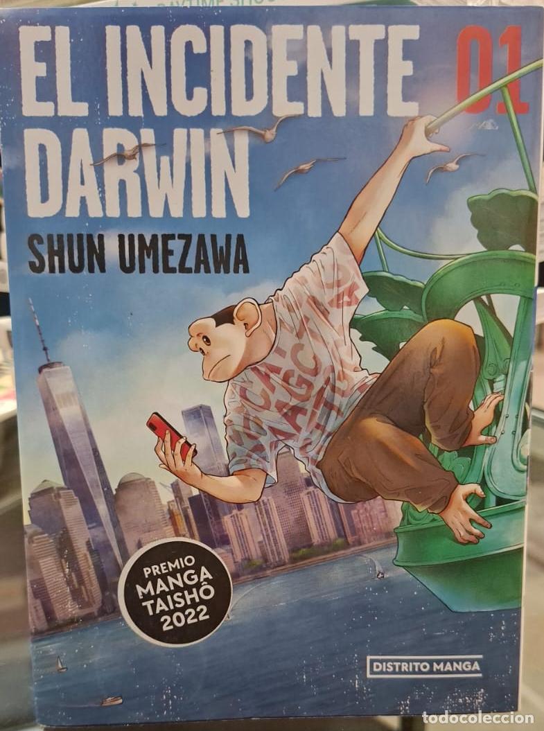 C&oacute;mics: EL INCIDENTE DARWIN - TOMO 01 - DISTRITO MANGA - Foto 1
