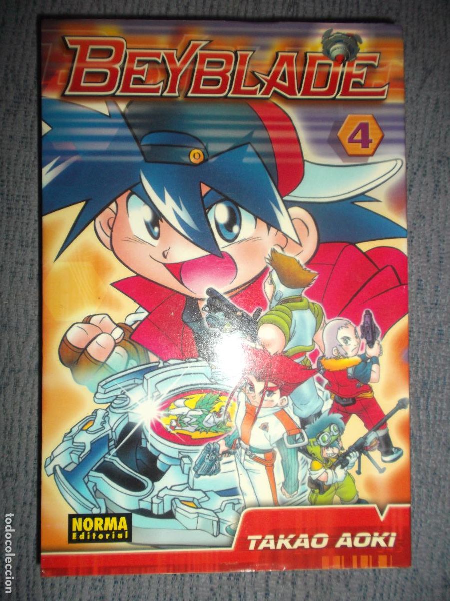 C&oacute;mics: Beyblade N&ordm; 4 (De 4), Takao Aoki - Foto 1