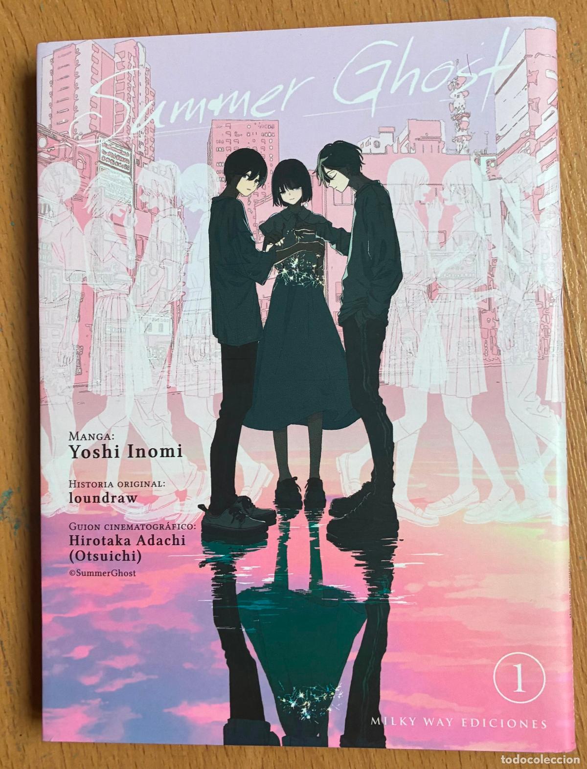 C&oacute;mics: SUMMER GHOST, 1, Yoshi Inomi - Foto 1