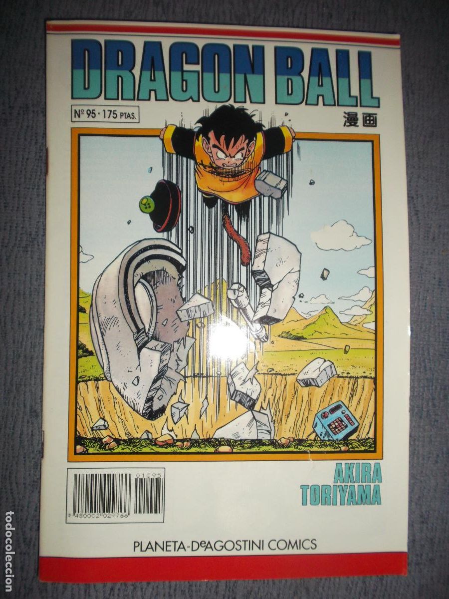 Comics: Dragon Ball (Serie Blanca) N&ordm; 95 (de 153), Akira Toriyama