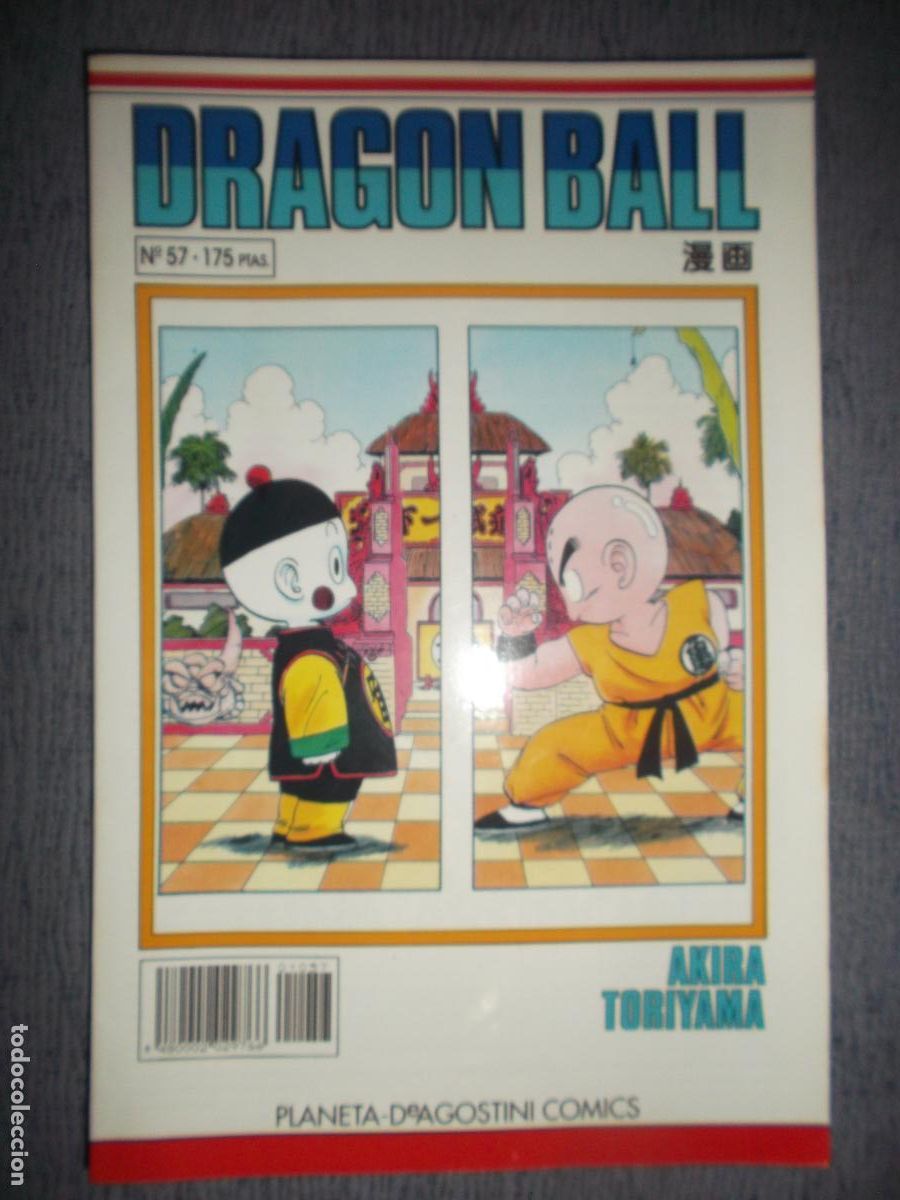 C&oacute;mics: Dragon Ball (Serie Blanca) N&ordm; 57 (de 153), Akira Toriyama
