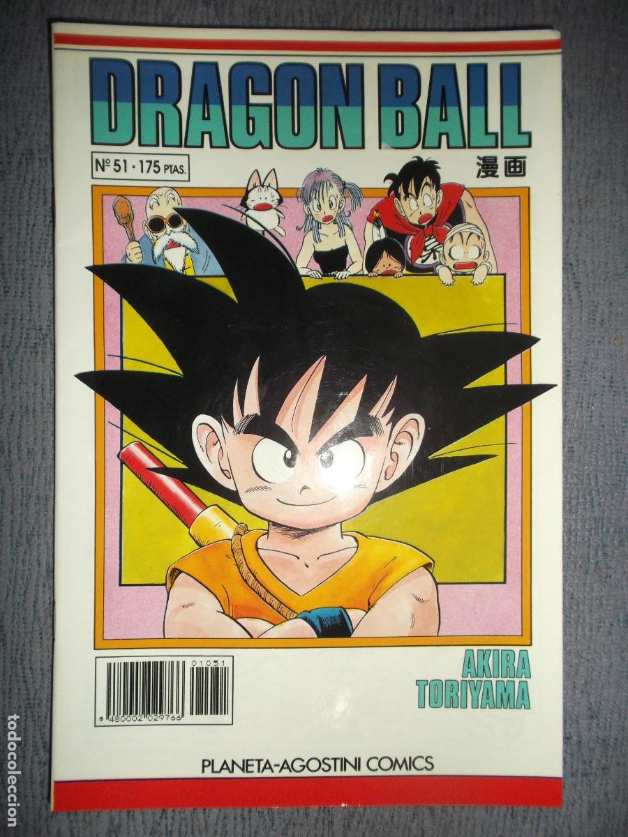 C&oacute;mics: Dragon Ball (Serie Blanca) N&ordm; 51 (de 153), Akira Toriyama