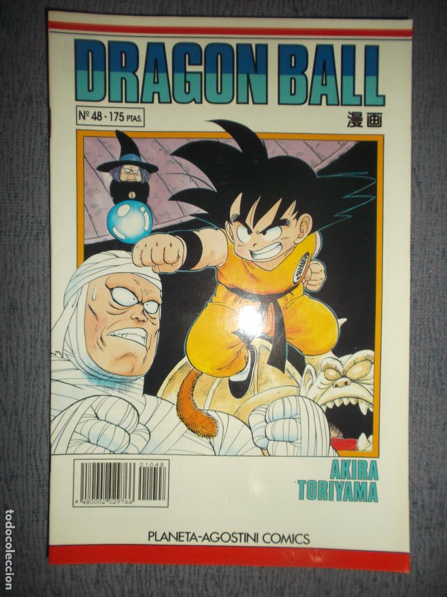 C&oacute;mics: Dragon Ball (Serie Blanca) N&ordm; 48 (de 153), Akira Toriyama