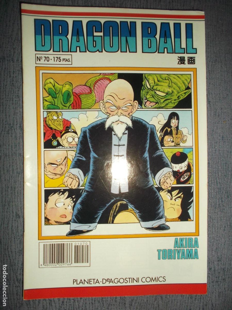 C&oacute;mics: Dragon Ball (Serie Blanca) N&ordm; 70 (de 153), Akira Toriyama